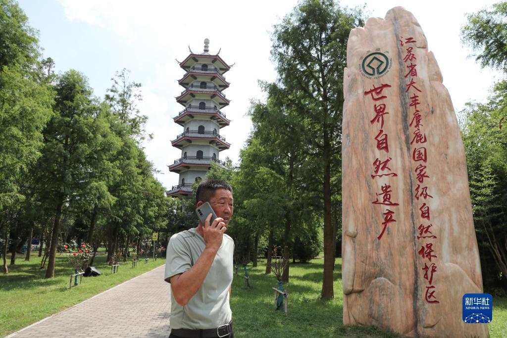 马尼拉赌场排名